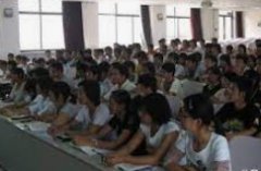 <b>为就业,高校学生考证热 华宇注册登陆多个＂证＂多份＂安全感＂?</b>