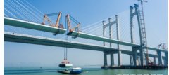 <b>国内首座跨海华宇平台登录高铁桥合龙</b>